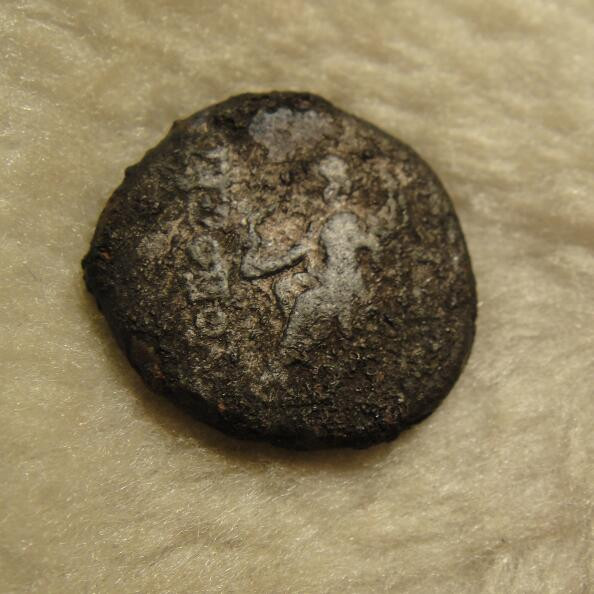 阿尔特米德古典钱币中国微拍第七期 古希腊塞琉古帝国铜币