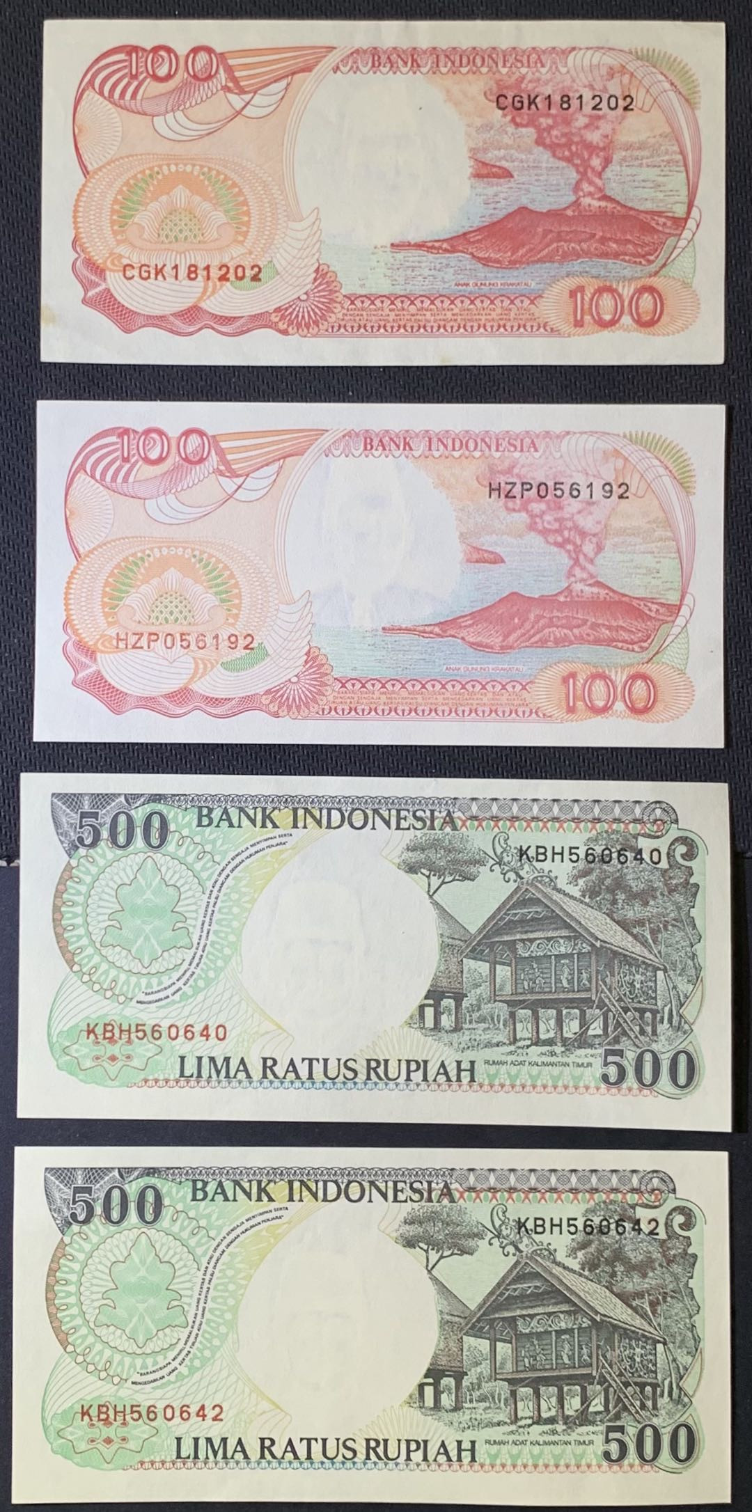 紫瑗钱币—微拍第118期 —纸币场 印度尼西亚 1992年 船 大猩猩 100 500卢比 4枚一组 UNC （P-127c 128h）