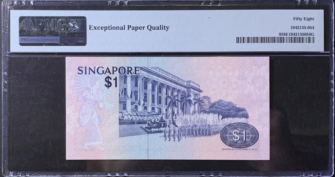 紫瑗钱币—微拍第118期 —纸币场 新加坡 1976年 鸟版 1元 美评 PMG 58 EPQ