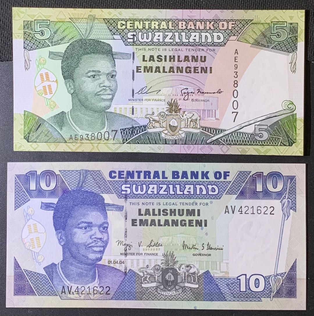 紫瑗钱币—微拍第118期 —纸币场 斯威士兰 1995年 5 10 里兰吉尼 UNC 2枚一组 (P-23a P-24b)