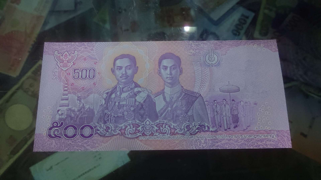 【囧羊收藏】精选微拍第2期~中外钱币场 双11特别版 2018年泰国500铢 拉玛十世首发0A冠 局部雷达号087780 绝品