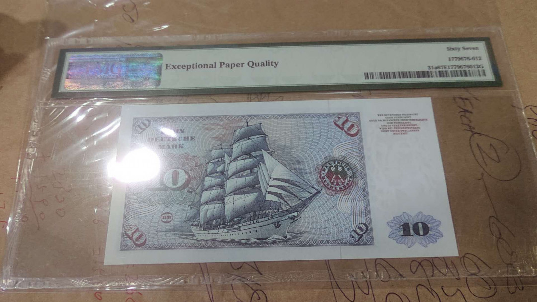 【囧羊收藏】精选微拍第4场~评级币专场（有澳门金龙，荷兰伊拉斯谟等），近期陆续上架 1970年德国10马克 PMG67E高分 全新