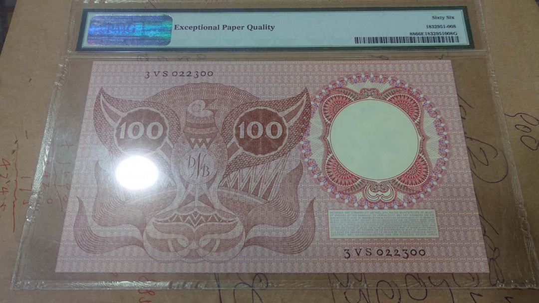 【囧羊收藏】精选微拍第4场~评级币专场（有澳门金龙，荷兰伊拉斯谟等），近期陆续上架 1953年荷兰100盾 伊拉斯谟 PMG66E高分 全新绝品