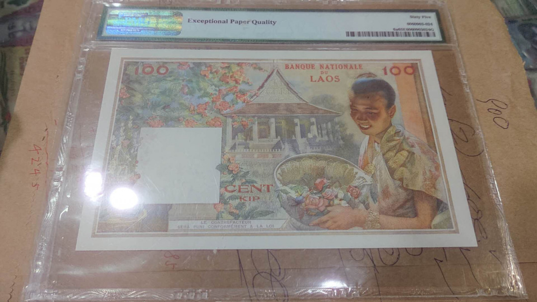 【囧羊收藏】精选微拍第4场~评级币专场（有澳门金龙，荷兰伊拉斯谟等），近期陆续上架 1957年老挝100 PMG65E 猪哥