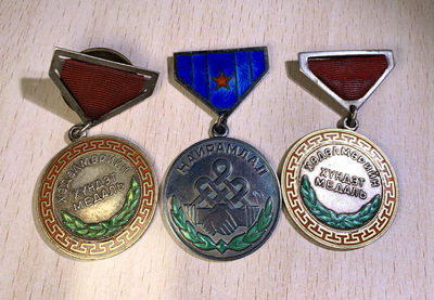 大猫徽章拍卖140期 - 蒙古银质奖章一组