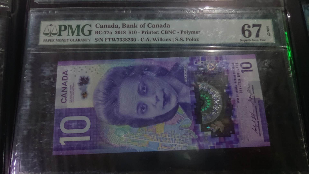 【囧羊收藏】精选微拍第4场~评级币专场（有澳门金龙，荷兰伊拉斯谟等），近期陆续上架 2018年加拿大10元 竖版钞 最佳获奖币 PMG67E