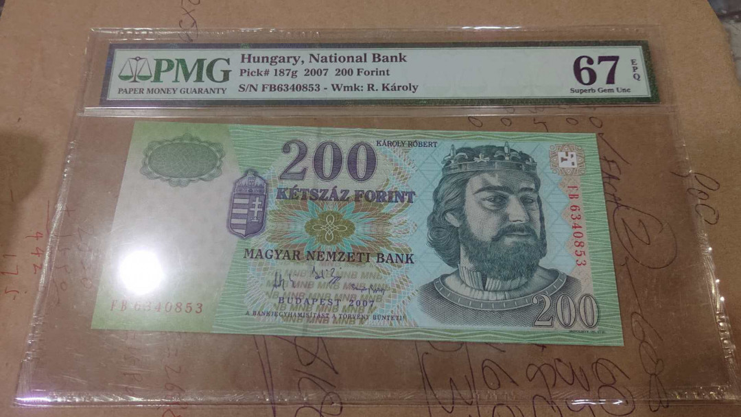 【囧羊收藏】精选微拍第4场~评级币专场（有澳门金龙，荷兰伊拉斯谟等），近期陆续上架 2007年匈牙利200福林 PMG67E 全新保真