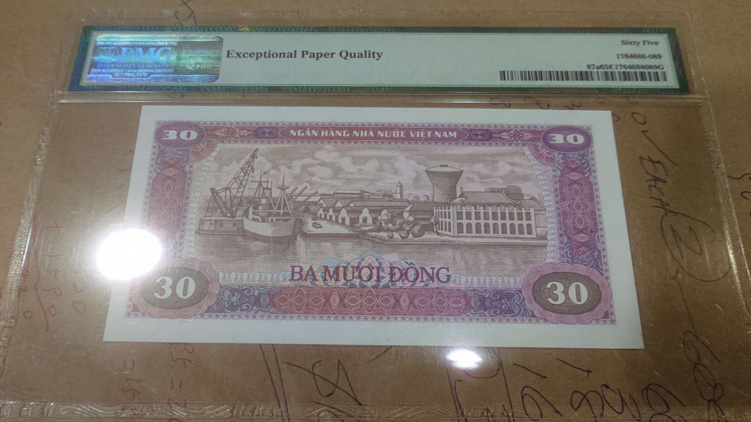 【囧羊收藏】精选微拍第4场~评级币专场（有澳门金龙，荷兰伊拉斯谟等），近期陆续上架 1981年越南30盾 PMG65E 全新UNC少见