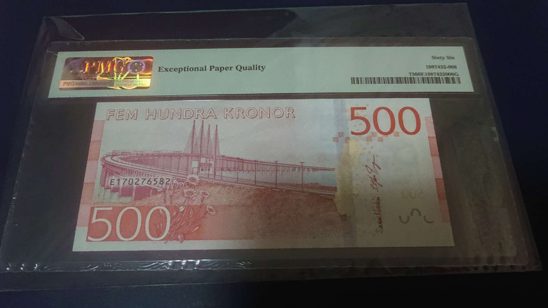 【囧羊收藏】精选微拍第4场~评级币专场（有澳门金龙，荷兰伊拉斯谟等），近期陆续上架 2016年瑞典500克朗 PMG66E