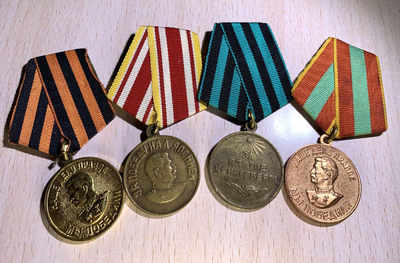 大猫徽章拍卖140期 - 苏联战役奖章一组