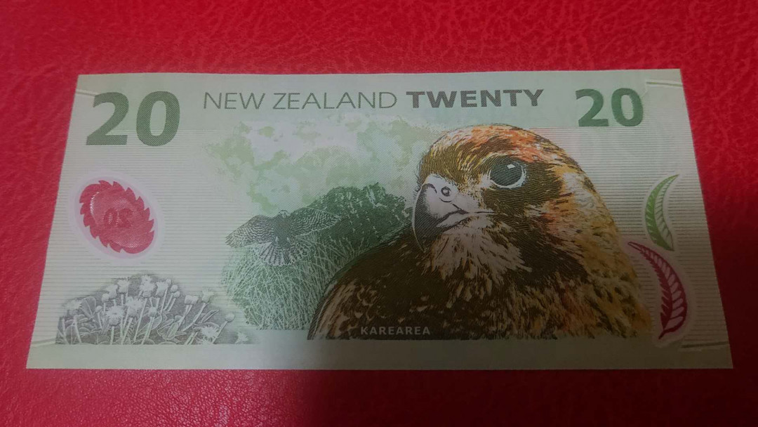 【囧羊收藏】精选微拍第3场~裸币场 11.15晚八点半 2006年新西兰20元塑料钞 全新UNC