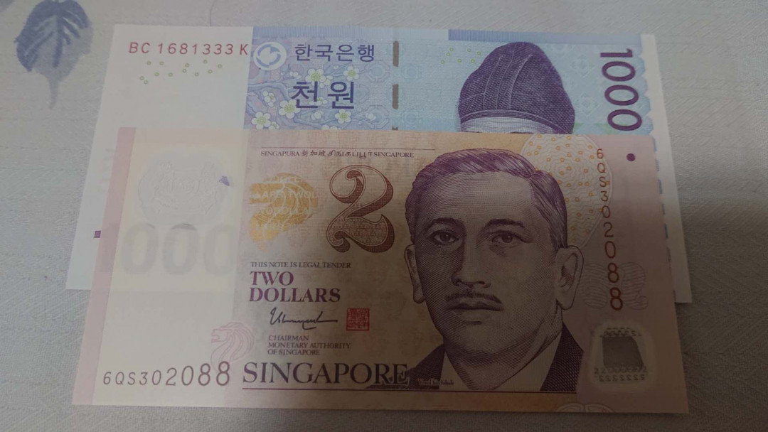 【囧羊收藏】精选微拍第3场~裸币场 11.15晚八点半 新加坡2元+韩币1000 好号绝品 韩币豹子号333+新加坡2元尾88