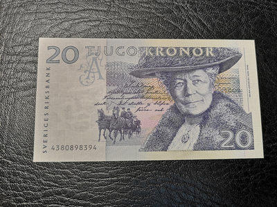 《外钞收藏家》第九十一期拍卖 - 瑞典20 初版 全新绝品