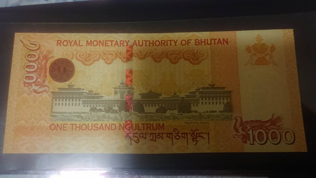 【囧羊收藏】精选微拍第3场~裸币场 11.15晚八点半 2016年不丹1000 全新UNC绝品