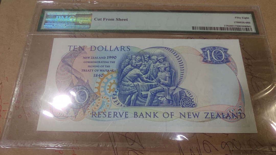 【囧羊收藏】精选微拍第4场~评级币专场（有澳门金龙，荷兰伊拉斯谟等），近期陆续上架 1990年新西兰10元纪念钞 PMG58 AU品
