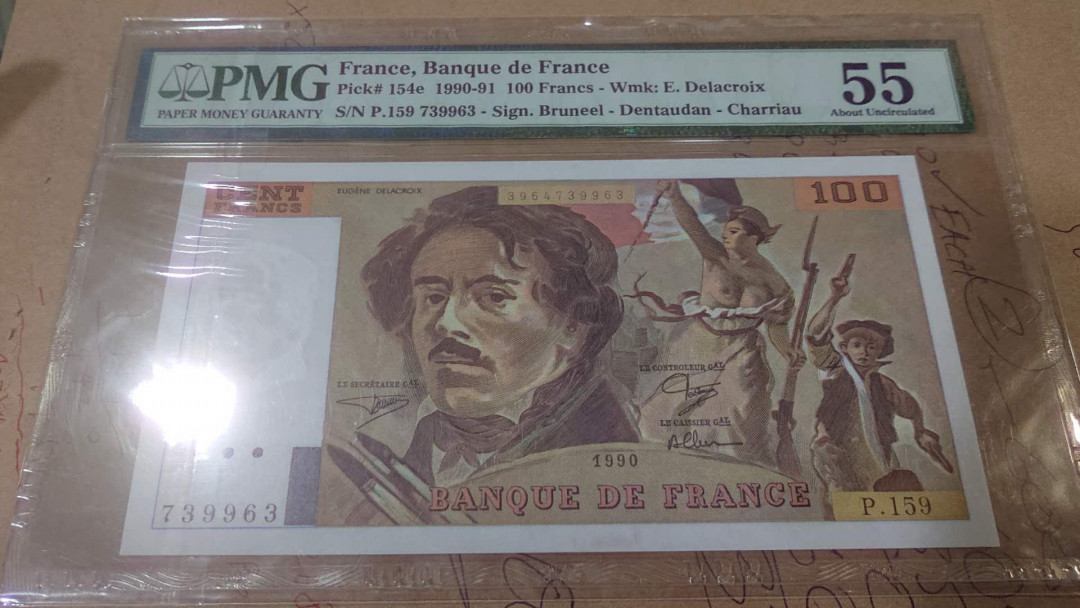 【囧羊收藏】精选微拍第4场~评级币专场（有澳门金龙，荷兰伊拉斯谟等），近期陆续上架 1990年法国100法郎 PMG55