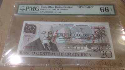 【囧羊收藏】精选微拍第4场~评级币专场（有澳门金龙，荷兰伊拉斯谟等），近期陆续上架 - 1983年哥斯达黎加20 样钞 PMG66E 稀少品种