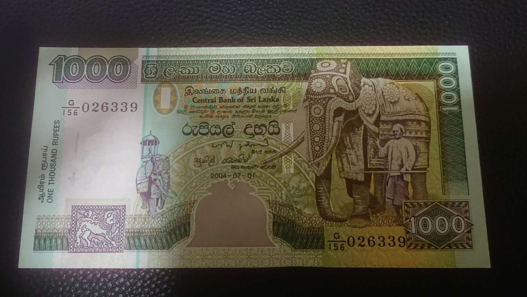 【囧羊收藏】精选微拍第3场~裸币场 11.15晚八点半 2004年斯里兰卡1000 全新UNC