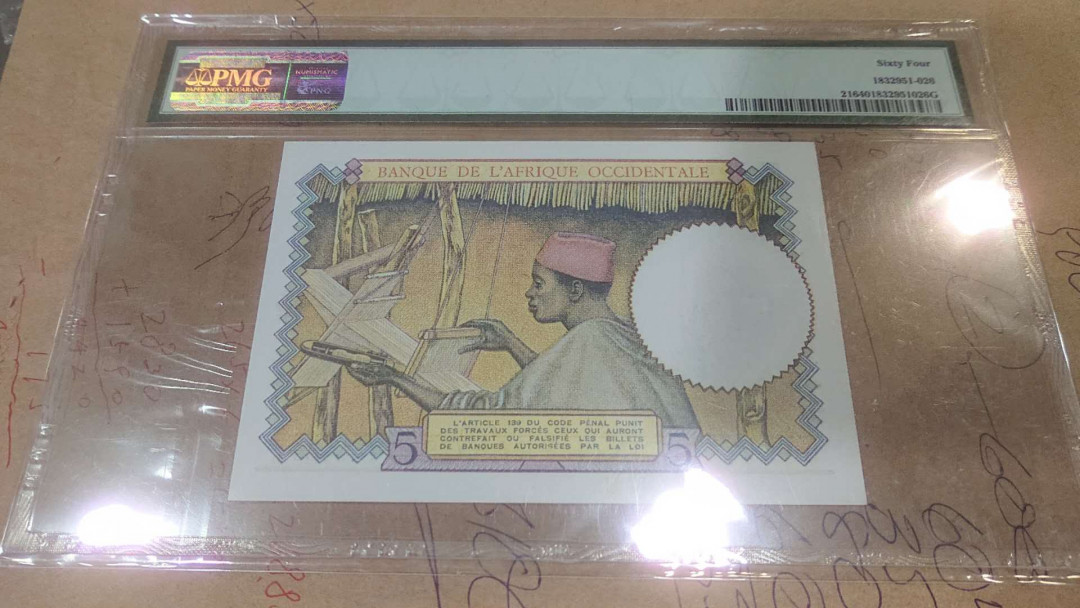 【囧羊收藏】精选微拍第4场~评级币专场（有澳门金龙，荷兰伊拉斯谟等），近期陆续上架 1939年法属西非 5法郎 PMG64 近全新