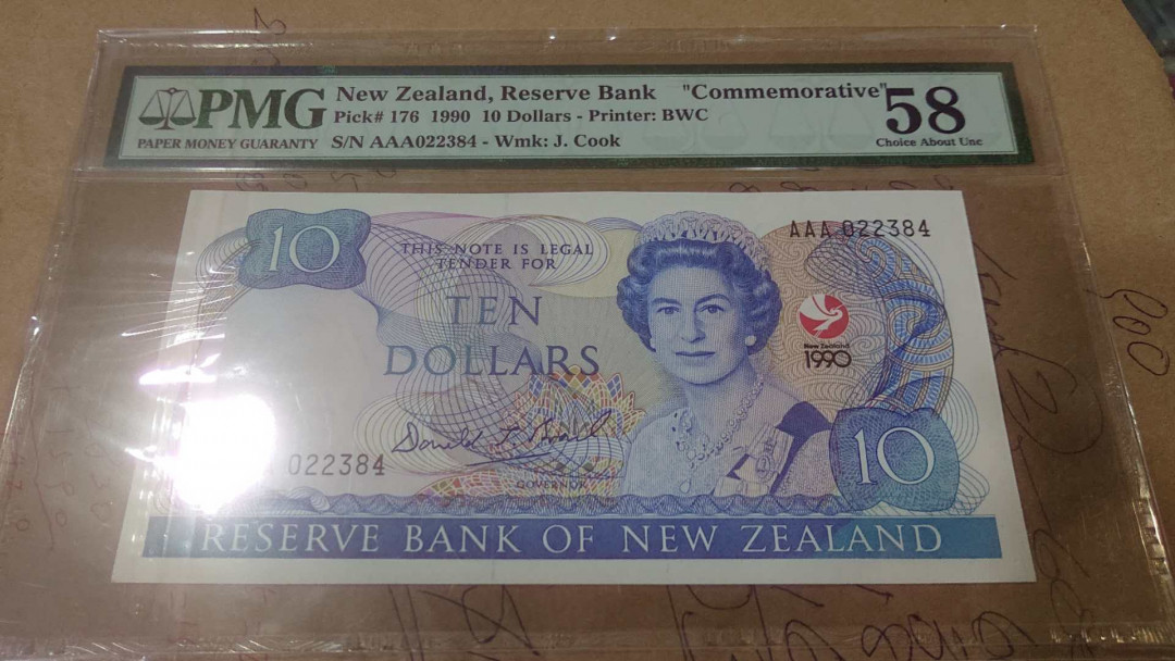 【囧羊收藏】精选微拍第4场~评级币专场（有澳门金龙，荷兰伊拉斯谟等），近期陆续上架 1990年新西兰10元纪念钞 PMG58 AU品