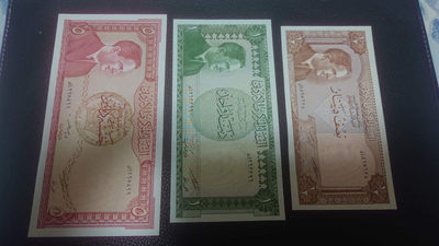 【囧羊收藏】精选微拍第3场~裸币场 11.15晚八点半 - 稀少 老版约旦0.5+1+5第纳尔 全套 全新UNC