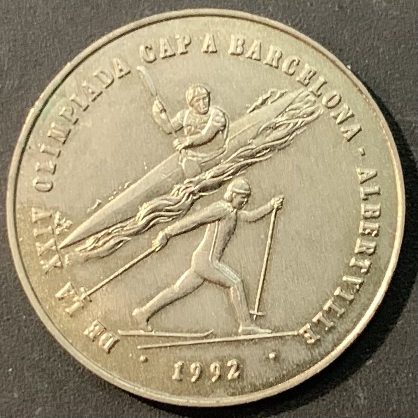 紫瑗钱币—微拍第119期  安道尔 1987年 1992年奥运会 2第纳尔 镍币 