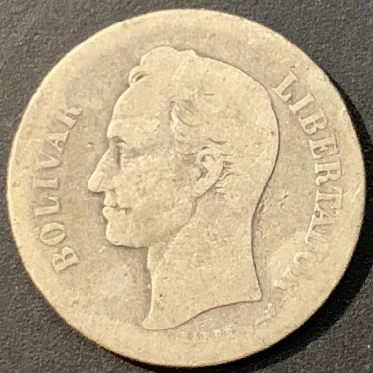 紫瑗钱币—微拍第119期  委内瑞拉 1900年 2玻璃瓦尔 10克 0.835银 早期年份