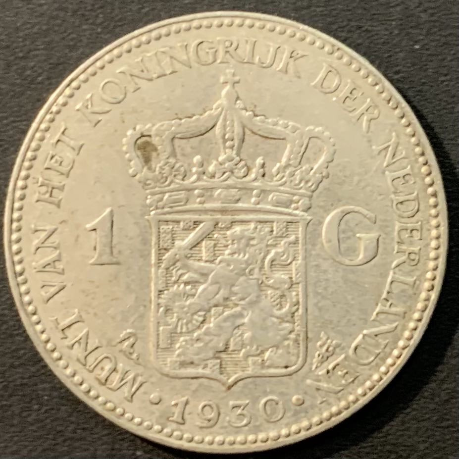 紫瑗钱币—微拍第119期  荷兰 1930年 威廉米娜女王 1盾 10克 0.72银 