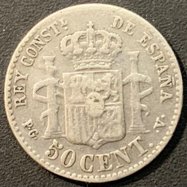 紫瑗钱币—微拍第119期  西班牙 1894年 阿方索十三世 爆炸头 50分 2.5克银 0.835银