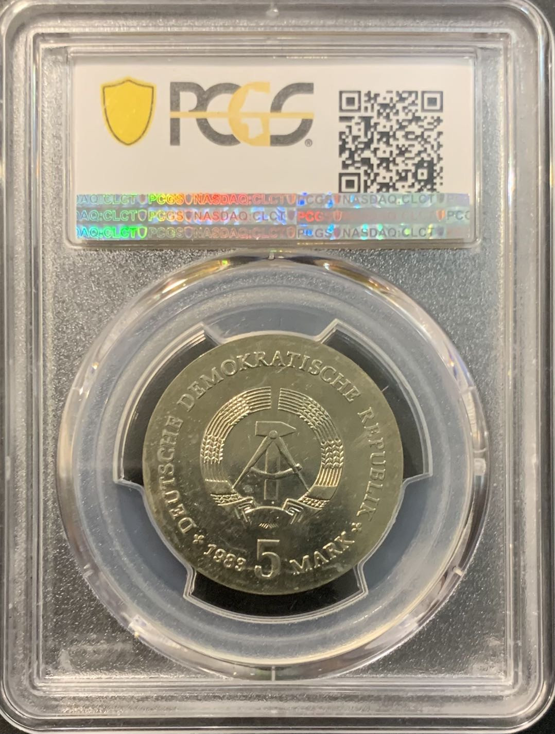 紫瑗钱币—微拍第119期  东德 1983年 普朗克 5马克 PCGS MS65