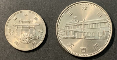 紫瑗钱币—微拍第119期  - 日本 1975 1985年 昭和 50 60年 100 500丹 纪念币 各一枚 UNC