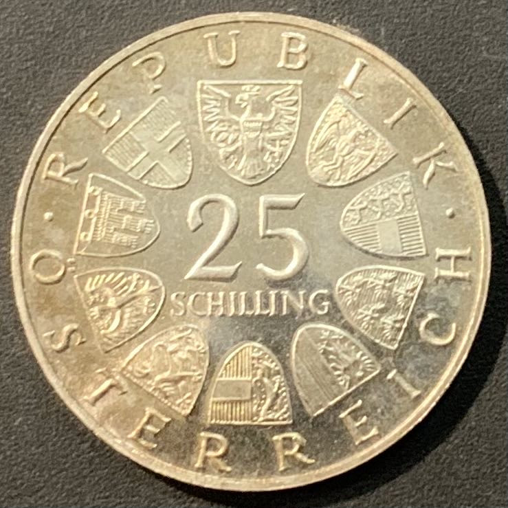 紫瑗钱币—微拍第119期  奥地利 1964年 剧作家  格里尔帕策 25先令 13克 0.8银 精制