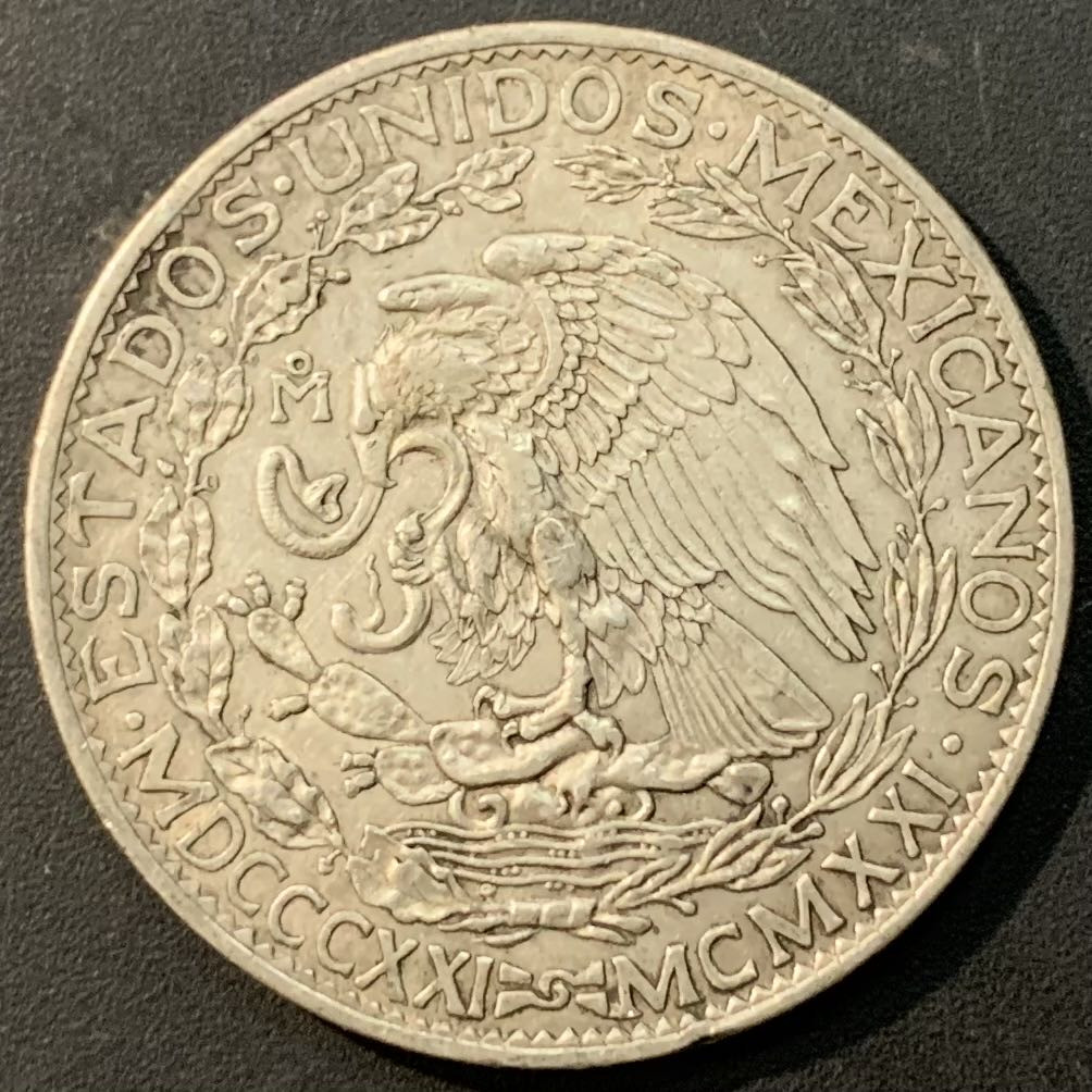 紫瑗钱币—微拍第129期  墨西哥 1921年 独立2周年 自由女神 2比索 银币 26.67克 0.9银