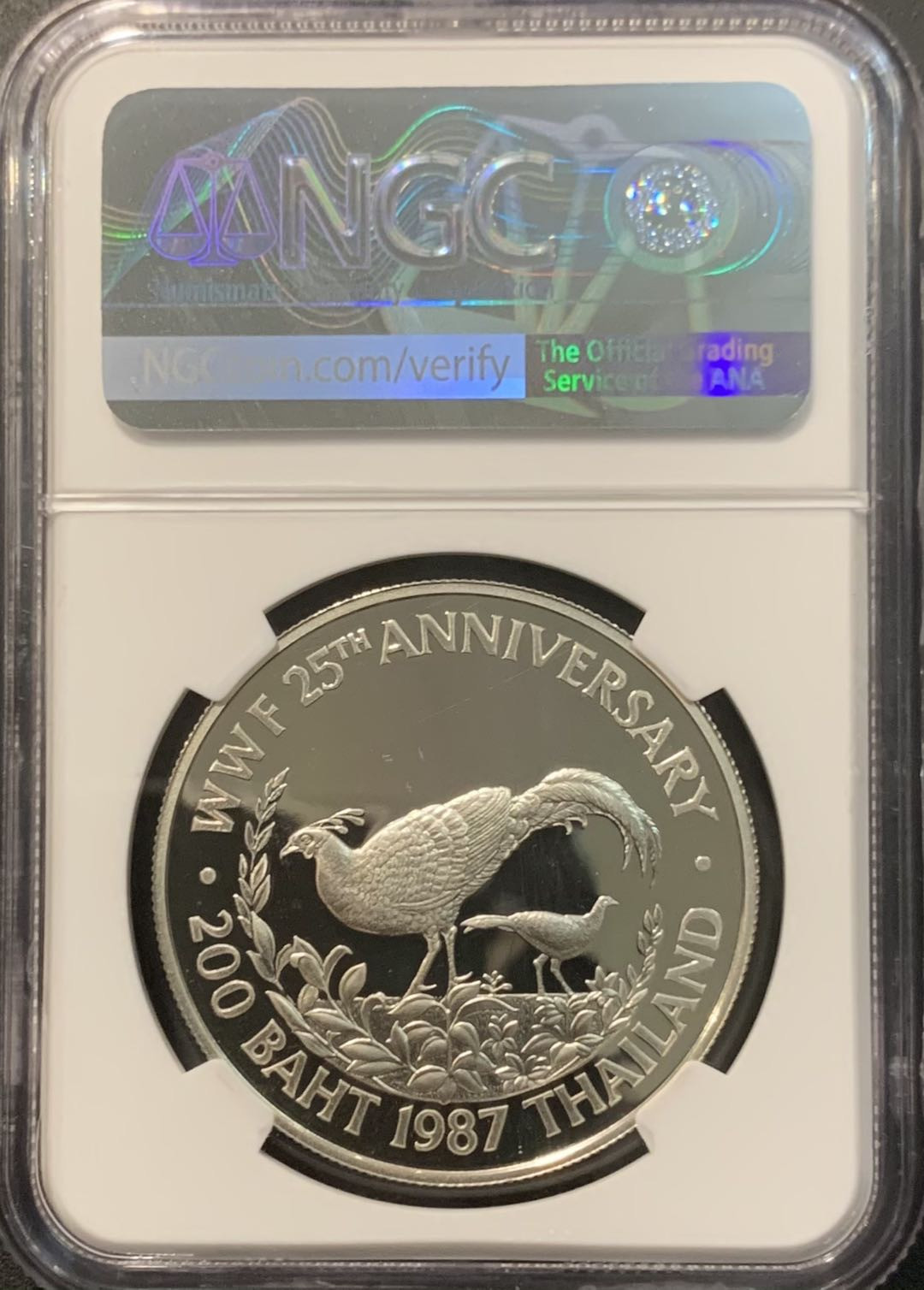 紫瑗钱币—微拍第119期  泰国 1987年 拉玛九世 珍稀野生动物 山鸡 200铢 NGC PR69 UC