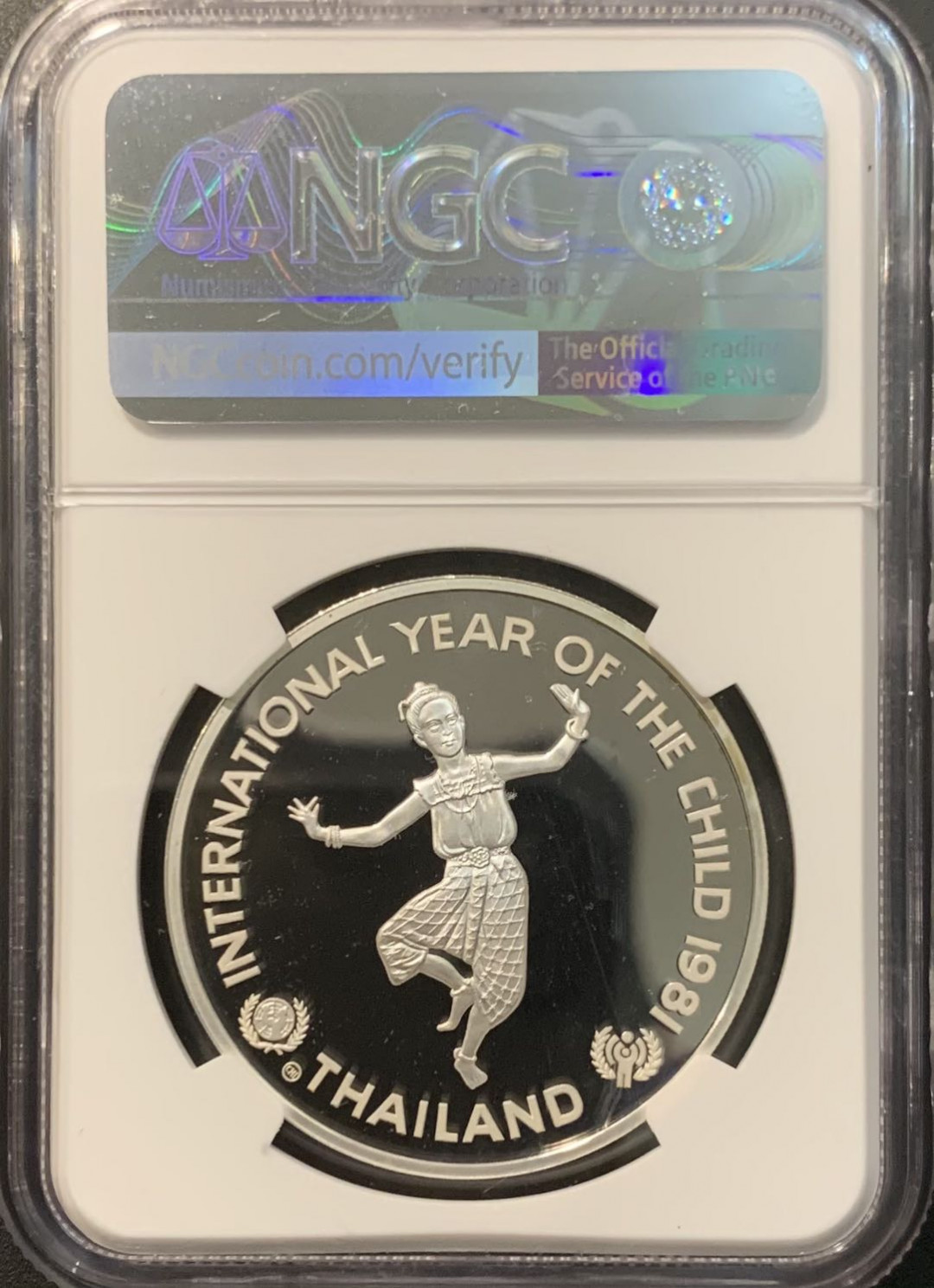 紫瑗钱币—微拍第119期  泰国 1981年 拉玛九世 国际儿童年 200铢 NGC PR69 UC