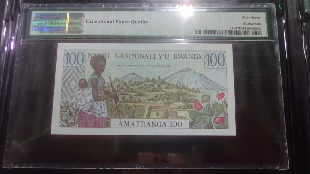 【囧羊收藏】精选微拍第4场~评级币专场（有澳门金龙，荷兰伊拉斯谟等），近期陆续上架 1978年卢旺达100法郎 斑马 PMG67E高分难评 全新绝品无47号码
