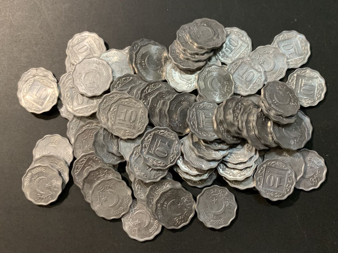 紫瑗钱币—微拍第119期  巴基斯坦 1981—1993年 10派沙 铝币 100枚 一组 UNC 