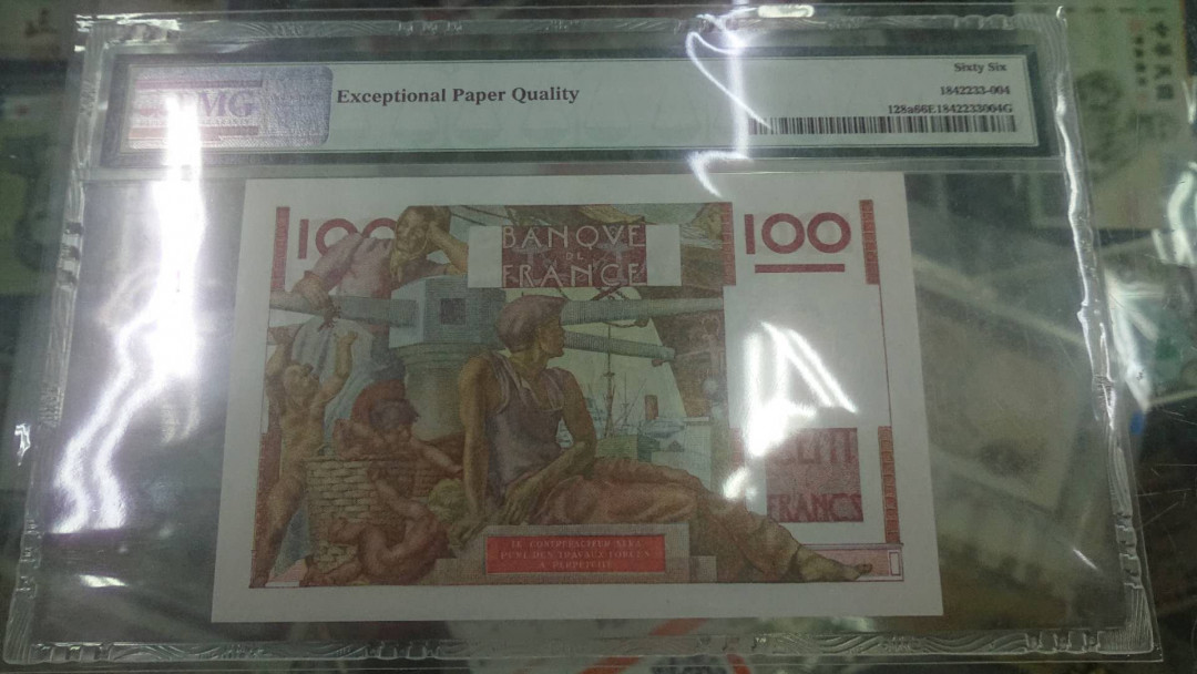 【囧羊收藏】精选微拍第4场~评级币专场（有澳门金龙，荷兰伊拉斯谟等），近期陆续上架 1946年法国100法郎 全新UNC PMG66E