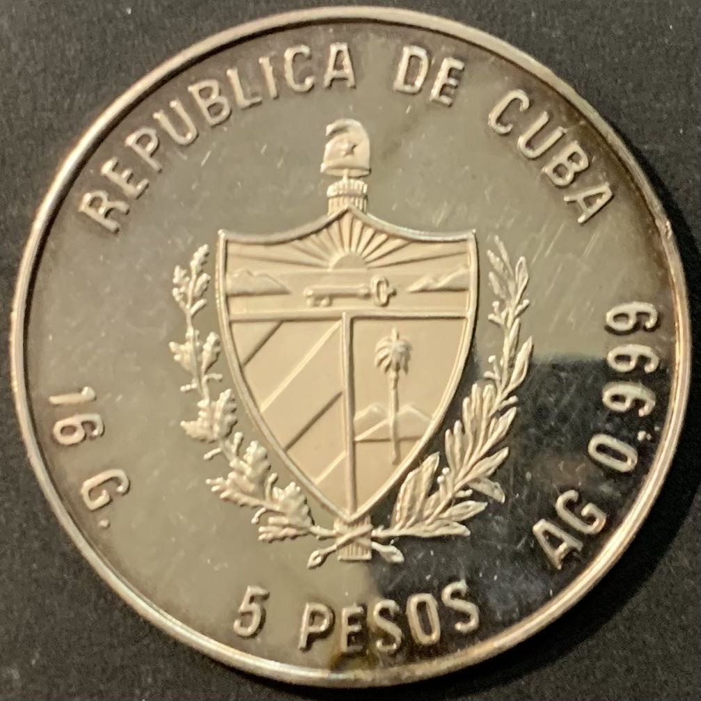 紫瑗钱币—微拍第119期  古巴 1989年 古巴烟草 5比索 16克 0.999银 精制 （发行量2000枚）