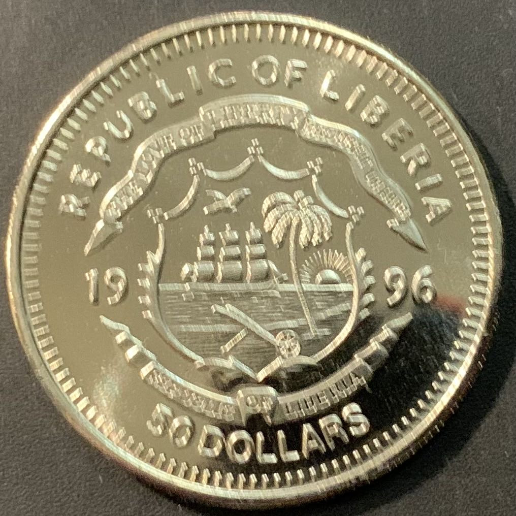 紫瑗钱币—微拍第119期  利比里亚 1996年 火星脸 50元 克朗型 镍币