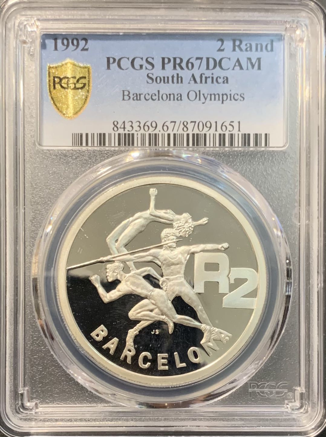 紫瑗钱币—微拍第119期  南非 1992年 巴塞罗那奥运会 2兰特 33.47克 0.925银 PCGS PR67 DCAM