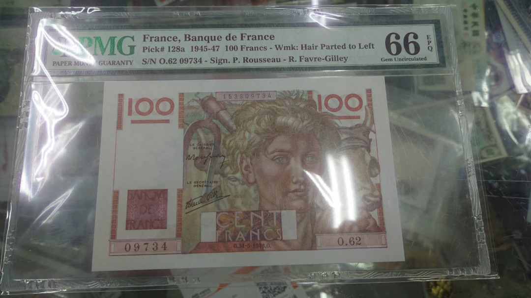 【囧羊收藏】精选微拍第4场~评级币专场（有澳门金龙，荷兰伊拉斯谟等），近期陆续上架 1946年法国100法郎 全新UNC PMG66E