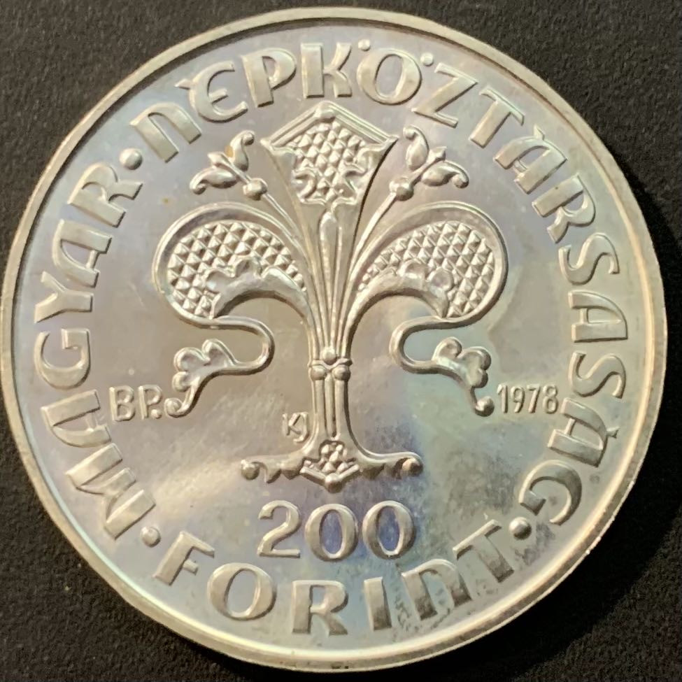 紫瑗钱币—微拍第119期  匈牙利 1978年 匈牙利第一个黄金福林 200福林 28克 0.64银 UNC
