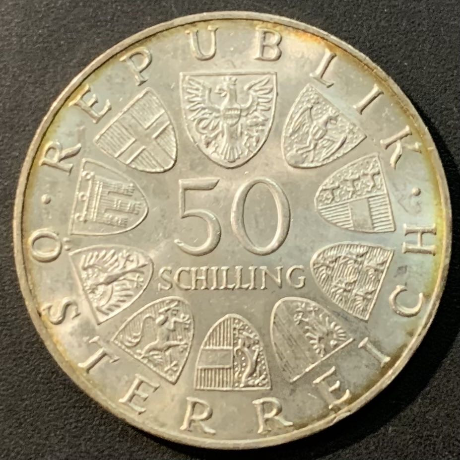 紫瑗钱币—微拍第119期  奥地利 1966年 国家银行150周年 50先令 20克 0.9银