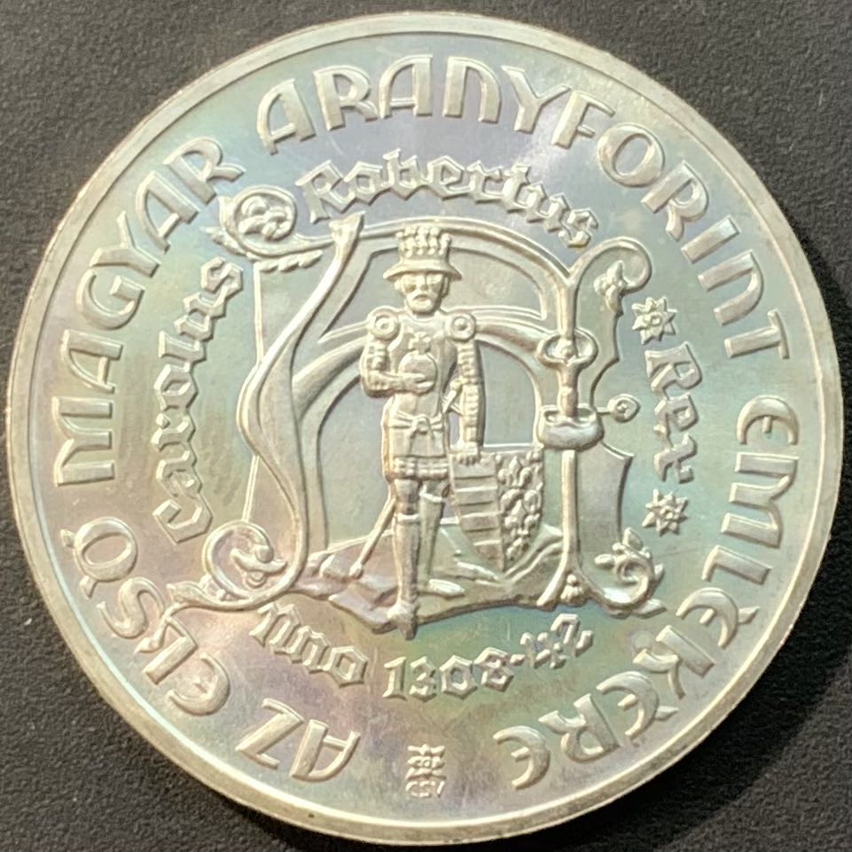 紫瑗钱币—微拍第119期  匈牙利 1978年 匈牙利第一个黄金福林 200福林 28克 0.64银 UNC