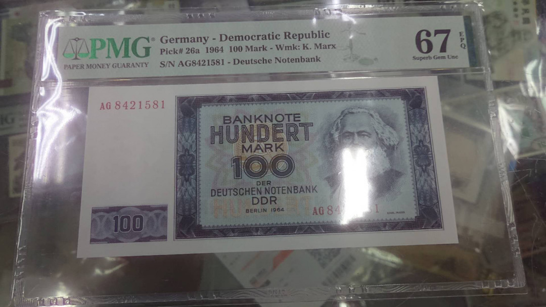 【囧羊收藏】精选微拍第4场~评级币专场（有澳门金龙，荷兰伊拉斯谟等），近期陆续上架 1964年东德100马克（马克思）PMG67E高分绝品