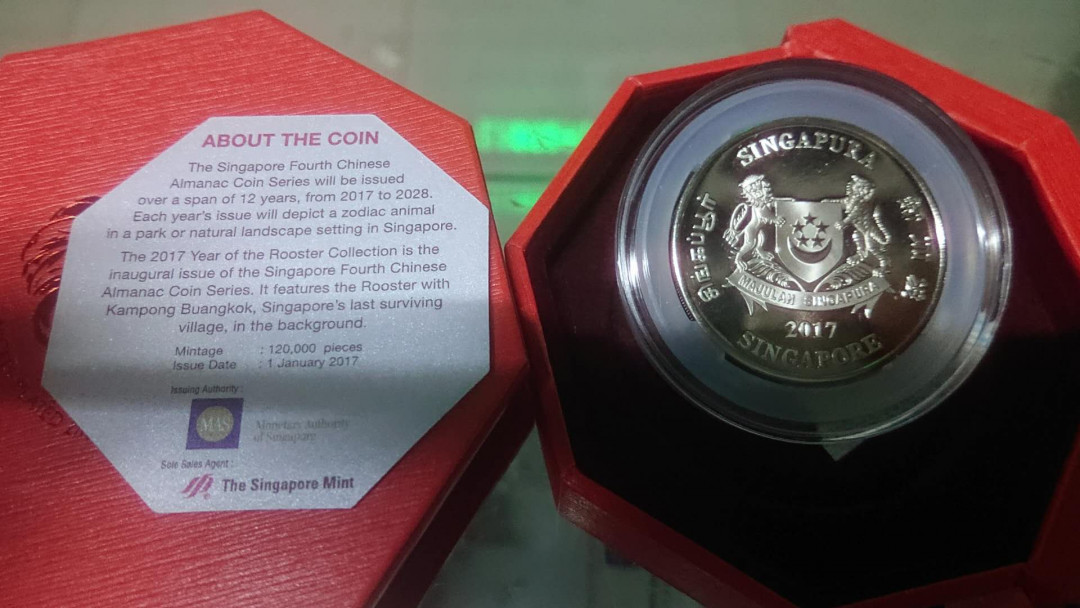 【囧羊收藏】精选微拍第五场~世界硬币（套装）专场（陆续上架） 2017年新加坡生肖鸡年精制硬币（面值2新币）发行量120000枚 绝品