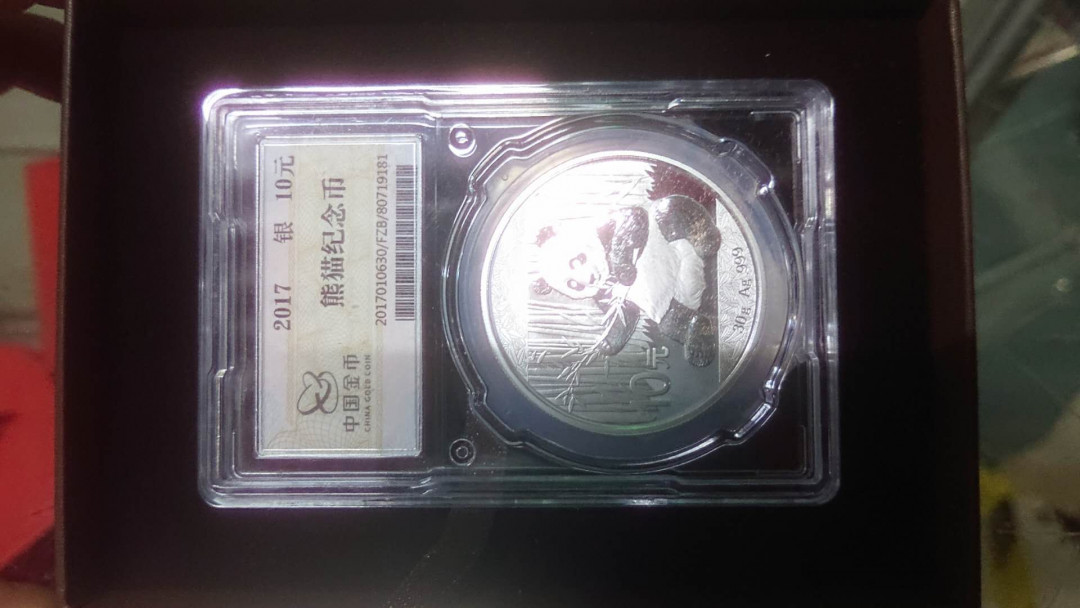 【囧羊收藏】精选微拍第五场~世界硬币（套装）专场（陆续上架） 2017年金总封装熊猫银币30克 全品保真 