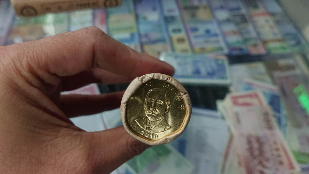 【囧羊收藏】精选微拍第五场~世界硬币（套装）专场（陆续上架） 2019年台湾新台币50元硬币 原卷40枚全品保真（拍的是一卷40枚）