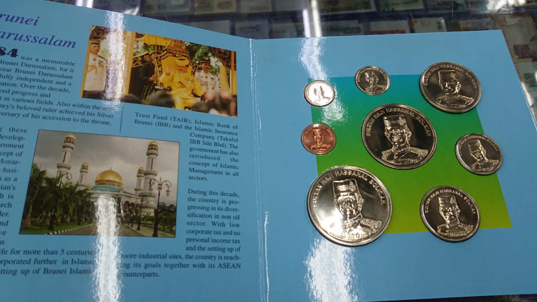 【囧羊收藏】精选微拍第五场~世界硬币（套装）专场（陆续上架） 1994年文莱独立10周年纪念硬币套装 全品保真原装册
